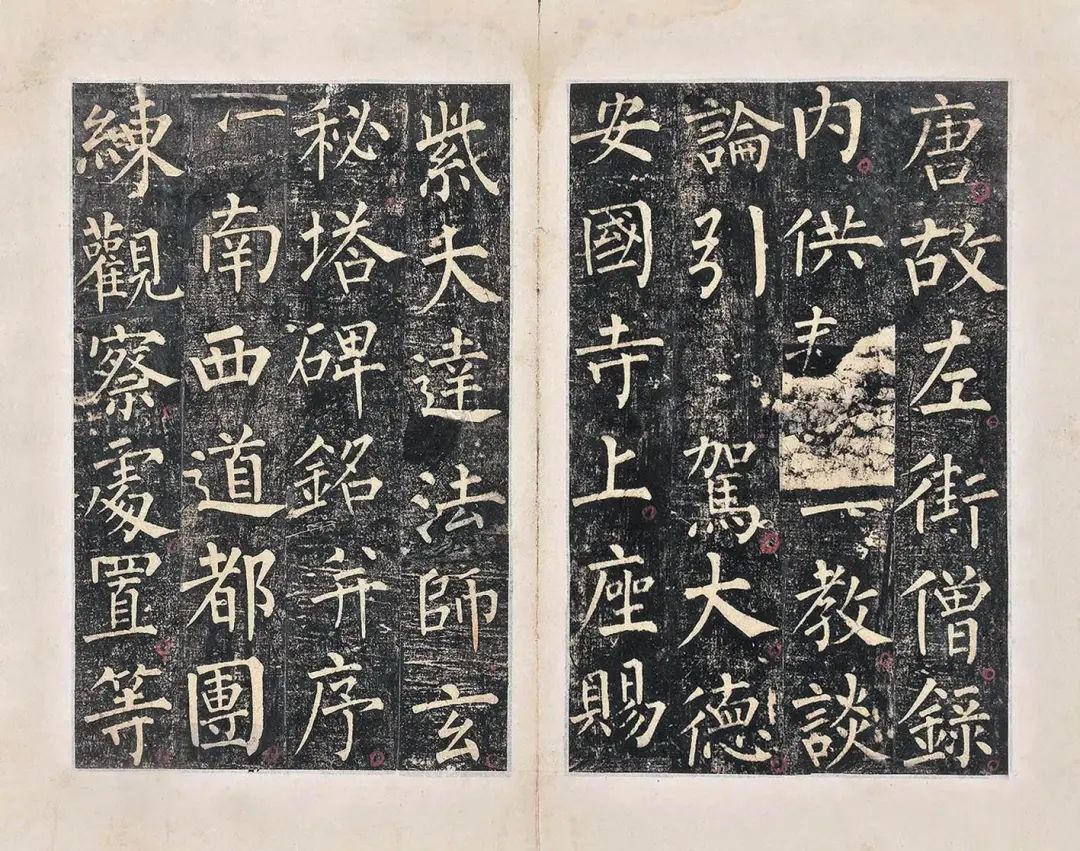 仿古字体_仿古台灯_复刻仿古字体