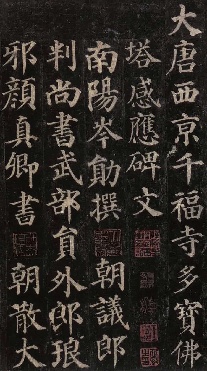 复刻仿古字体_仿古台灯_仿古字体