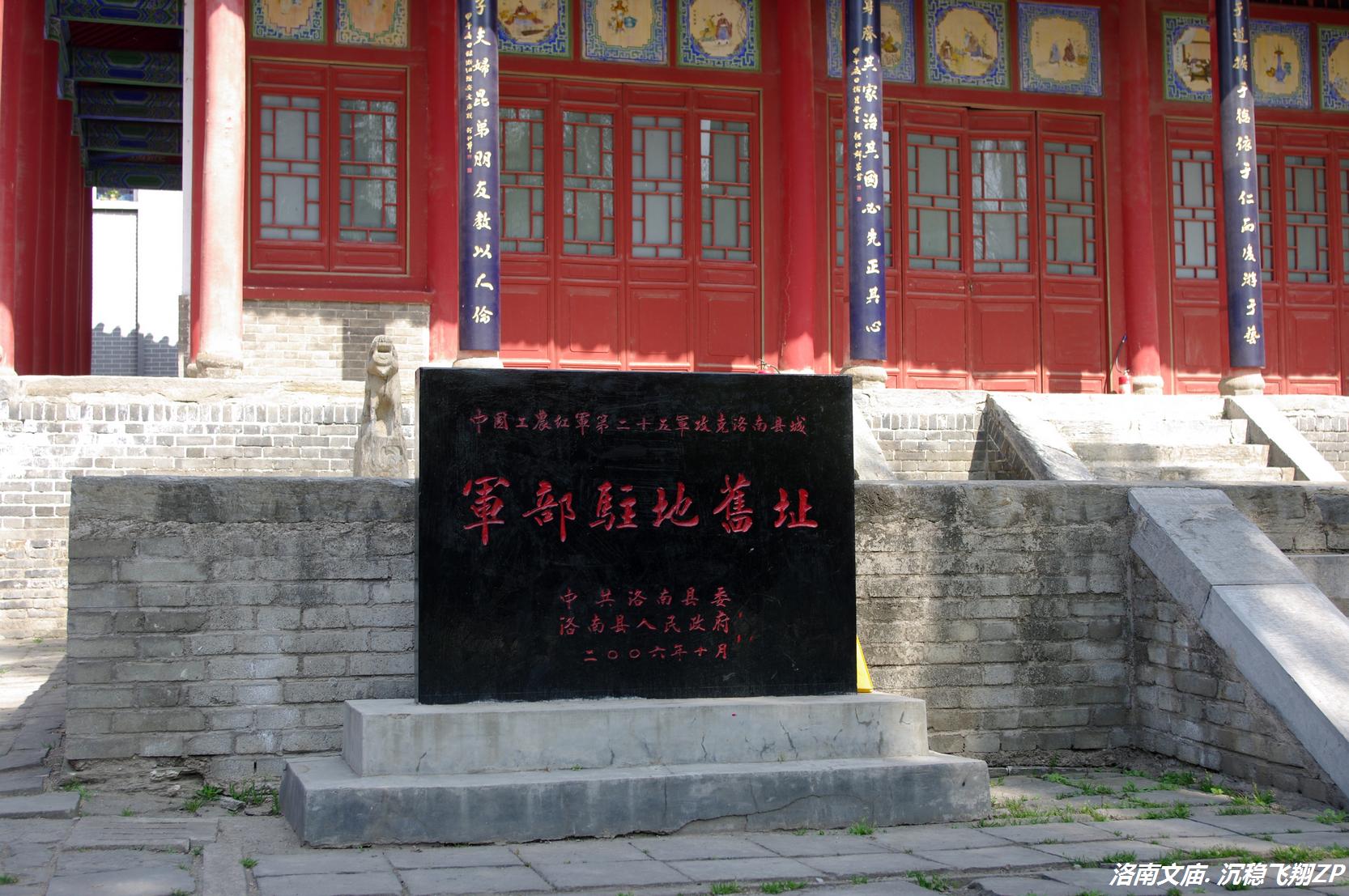 菩萨顶木牌楼_牌楼图片长城石雕厂_木牌楼图片
