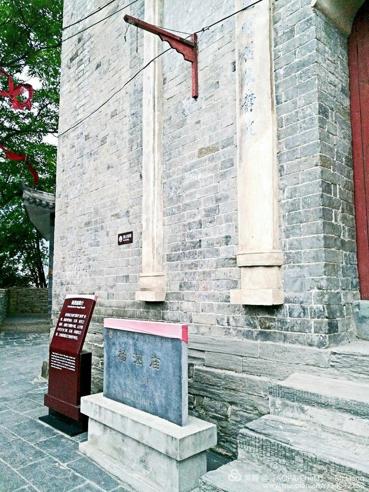 正大光明匾额_道法自然匾额_太和殿匾额乾隆之前是什么