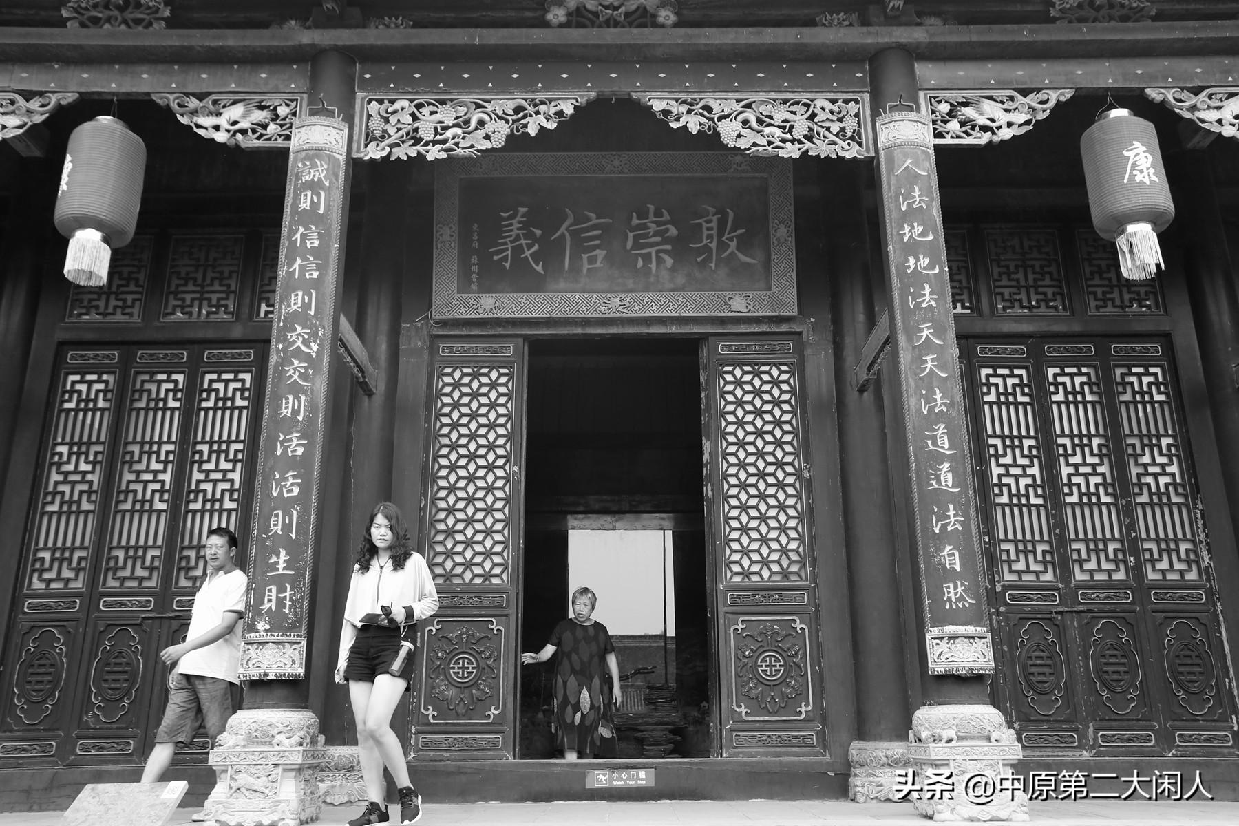 道法自然匾额_太和殿匾额怎么读_太和殿匾额