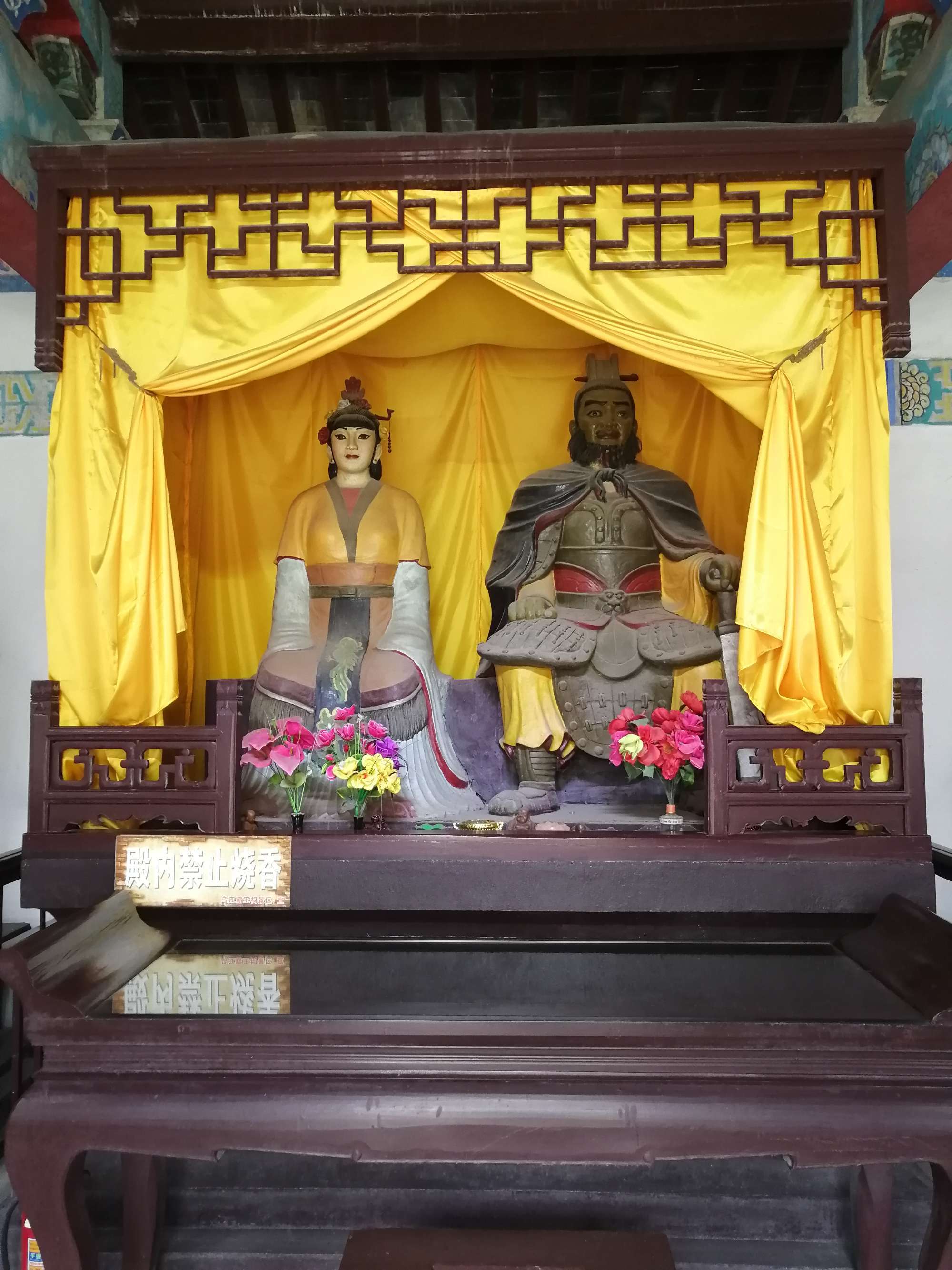 名宦祠乡贤祠简介_出祠与承祠是什么意思_霸王祠匾额