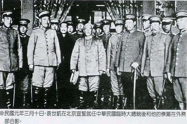 袁世凯尺素江湖：袁世凯家书_袁世凯匾额_太和殿匾额是谁写的