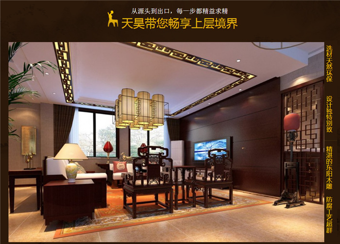 花箱仿木护栏图片_仿木招牌图片_水泥仿木栏杆施工图片