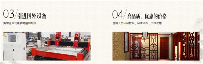 水泥仿木栏杆施工图片_花箱仿木护栏图片_仿木招牌图片