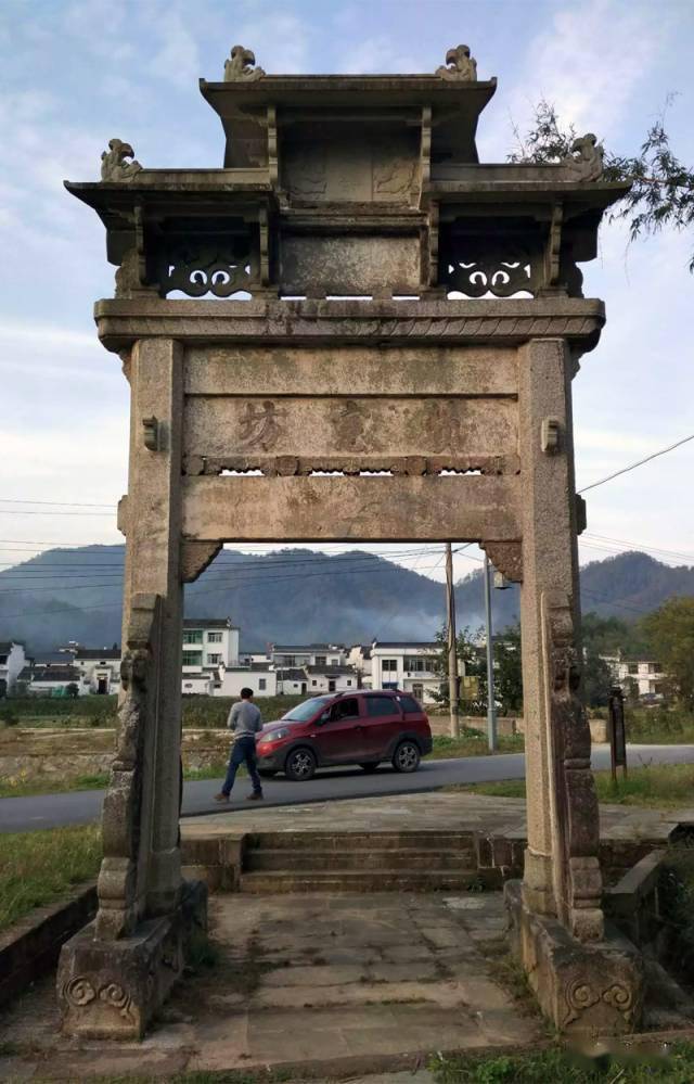 太和殿匾额_同安古匾额_爱新觉罗·溥杰临洮县卧龙寺匾额