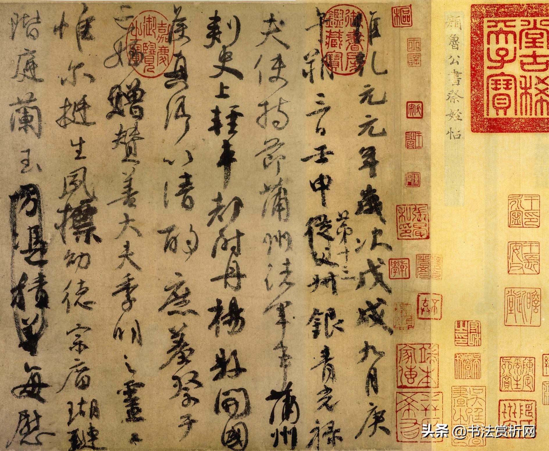 匾额_吴昌硕匾额_北大匾额京师大学堂牌匾北大招牌北京大学匾额