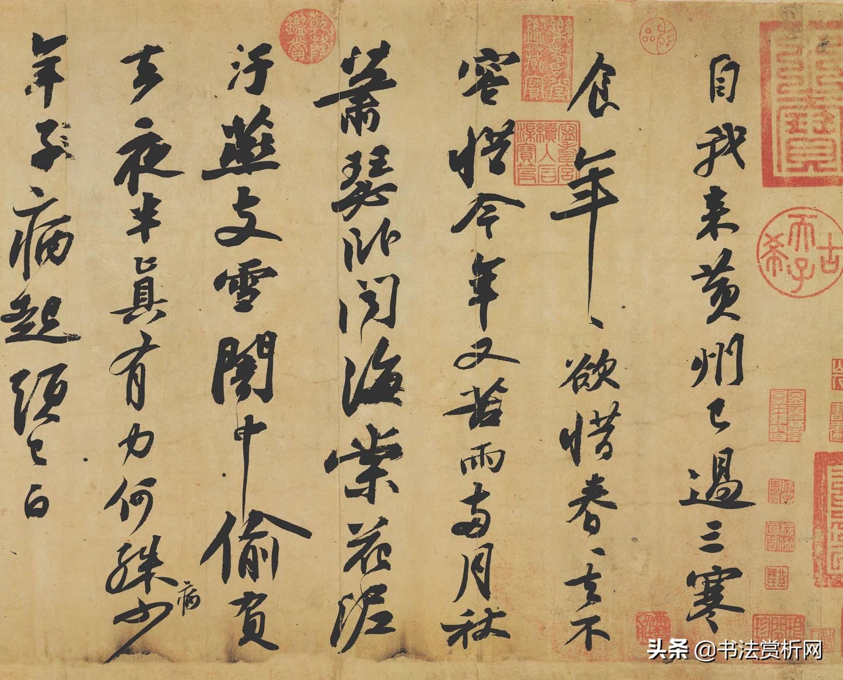 匾额_北大匾额京师大学堂牌匾北大招牌北京大学匾额_吴昌硕匾额