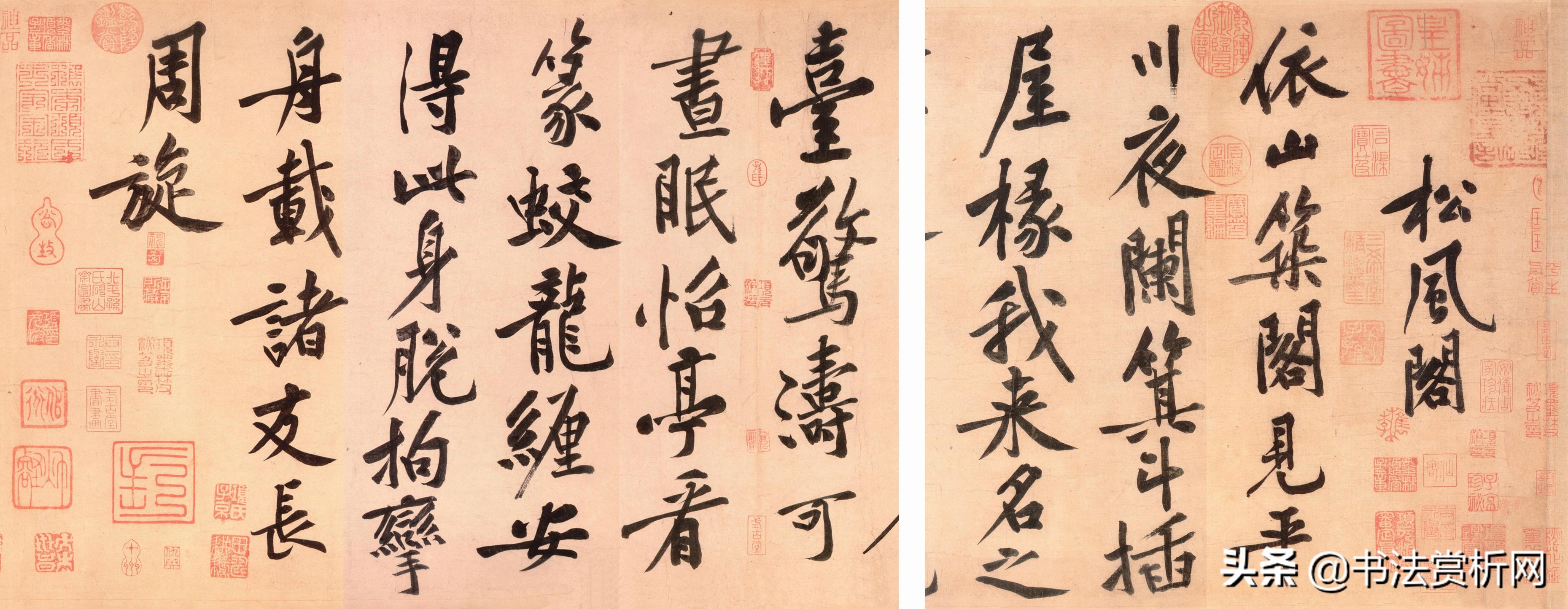 吴昌硕匾额_匾额_北大匾额京师大学堂牌匾北大招牌北京大学匾额