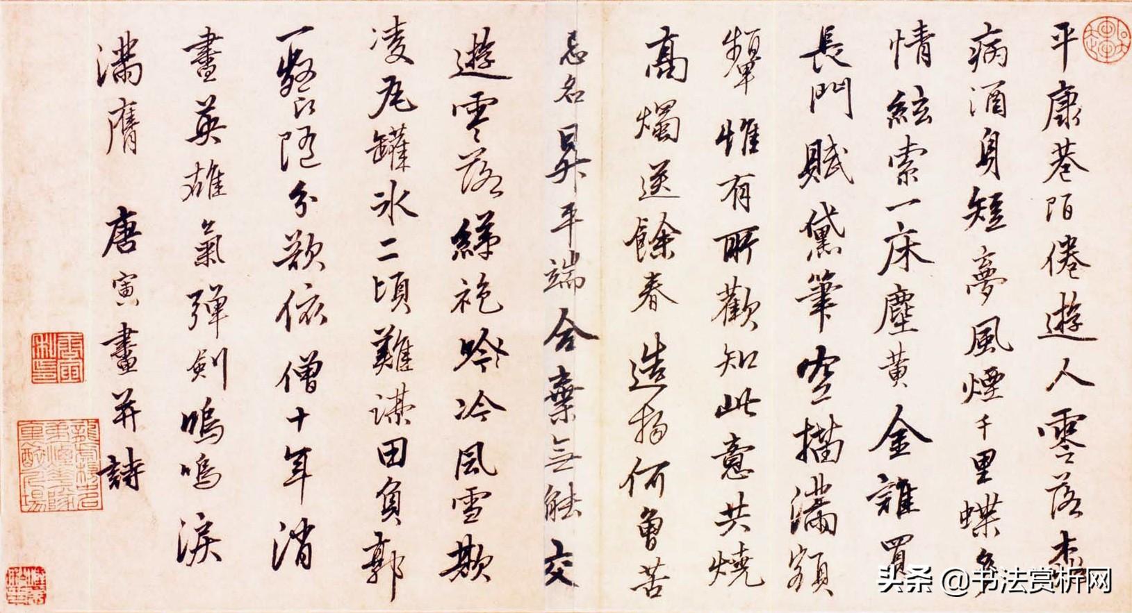 北大匾额京师大学堂牌匾北大招牌北京大学匾额_匾额_吴昌硕匾额