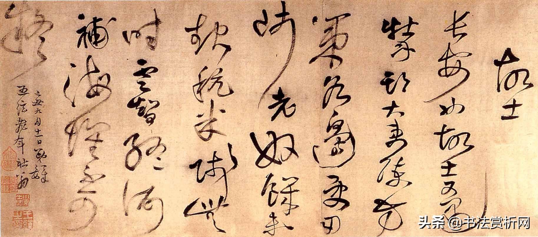 北大匾额京师大学堂牌匾北大招牌北京大学匾额_匾额_吴昌硕匾额