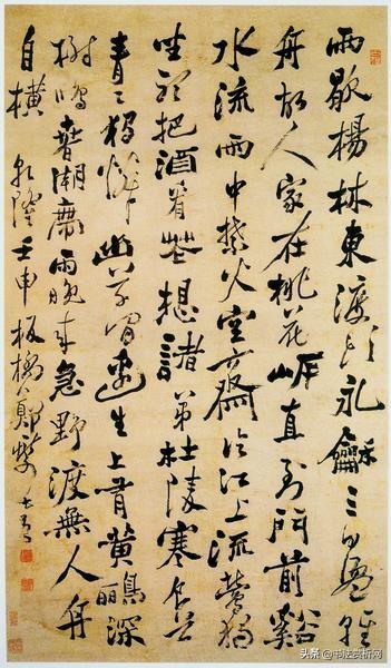匾额_北大匾额京师大学堂牌匾北大招牌北京大学匾额_吴昌硕匾额