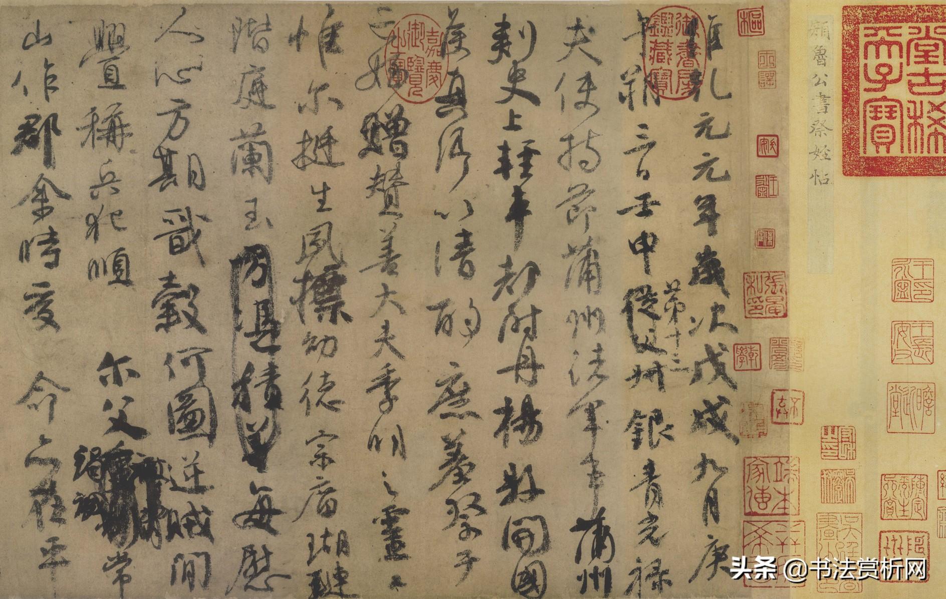 吴昌硕匾额_匾额_北大匾额京师大学堂牌匾北大招牌北京大学匾额