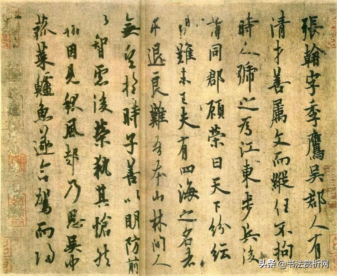 吴昌硕匾额_匾额_北大匾额京师大学堂牌匾北大招牌北京大学匾额
