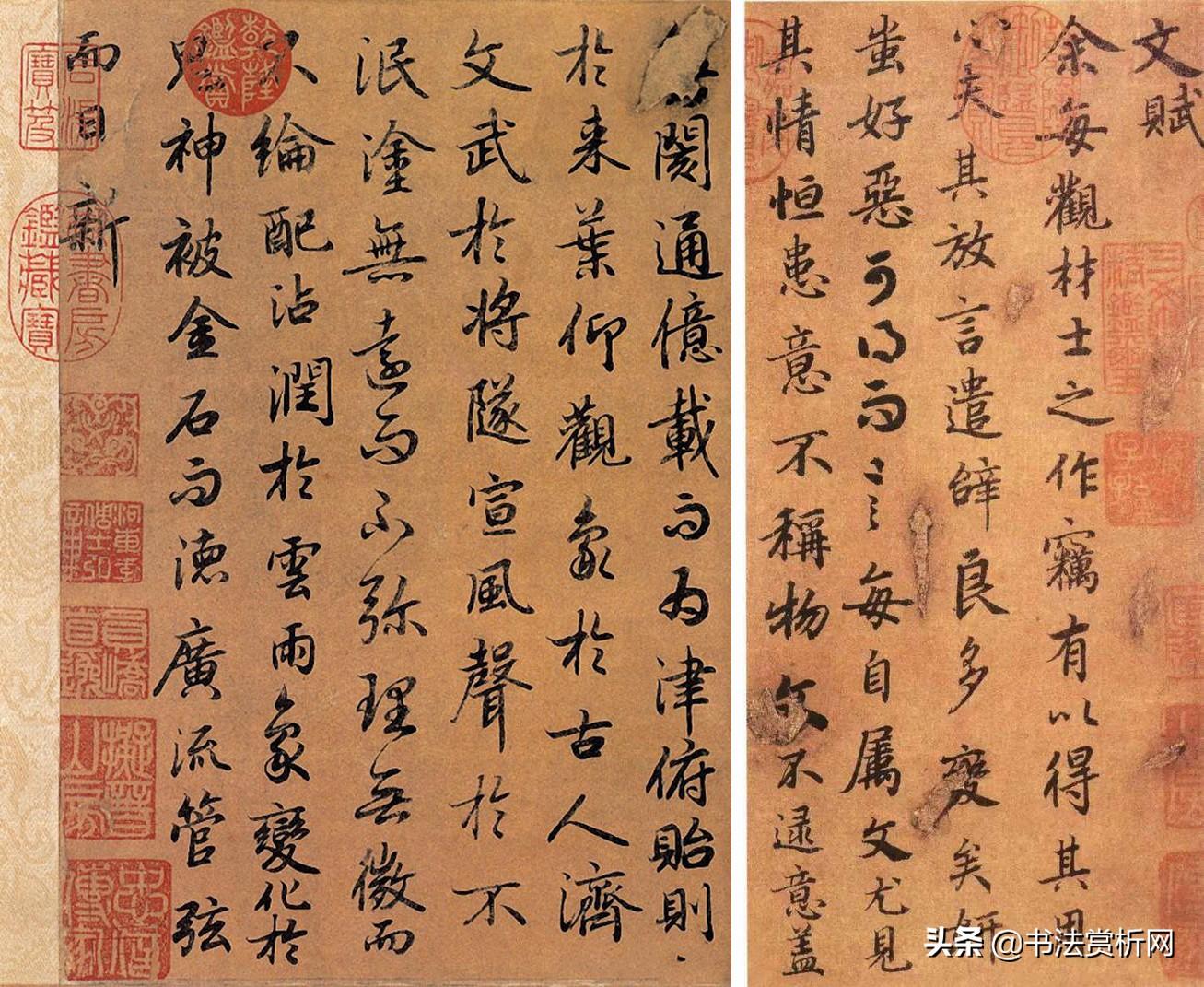 匾额_吴昌硕匾额_北大匾额京师大学堂牌匾北大招牌北京大学匾额
