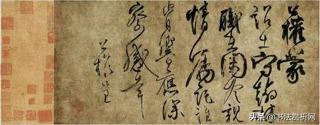 匾额_吴昌硕匾额_北大匾额京师大学堂牌匾北大招牌北京大学匾额