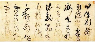 太和殿匾额 谁写的_吴昌硕匾额_太和殿匾额对联