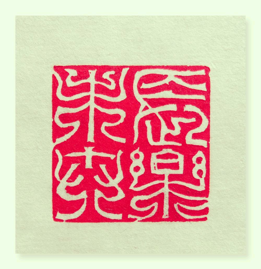 魏姓取名_魏姓匾额_魏姓宝宝起名