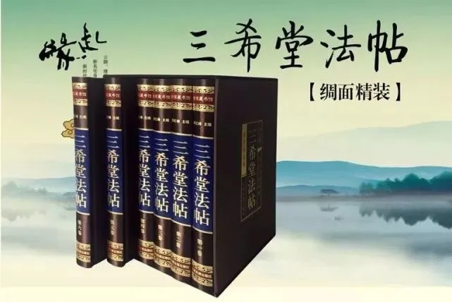 魏姓匾额_魏姓取名_魏姓宝宝起名