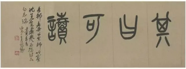 魏姓宝宝起名_魏姓匾额_魏姓取名