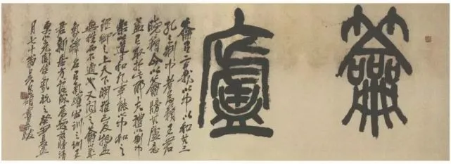 魏姓宝宝起名_魏姓匾额_魏姓取名