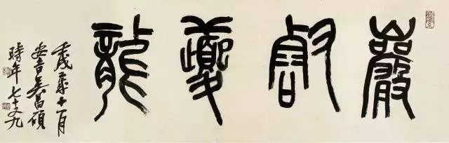 魏姓匾额_魏姓取名_魏姓宝宝起名