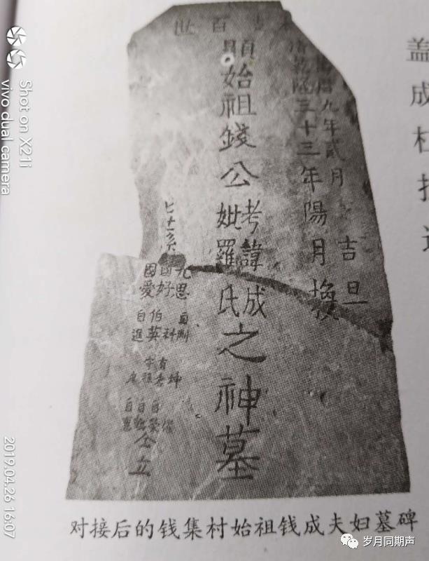宋太祖匾额_太祖视事东阁中太祖为何_赛尔号天蛇太祖太祖