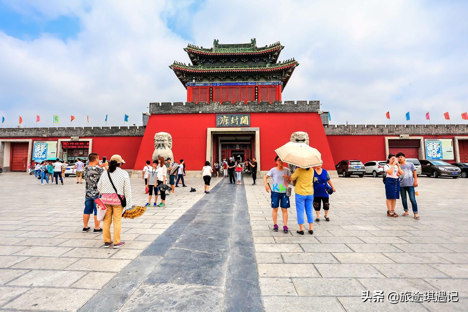 太和殿匾额怎么读_丫髻山楹联匾额_宋太祖匾额