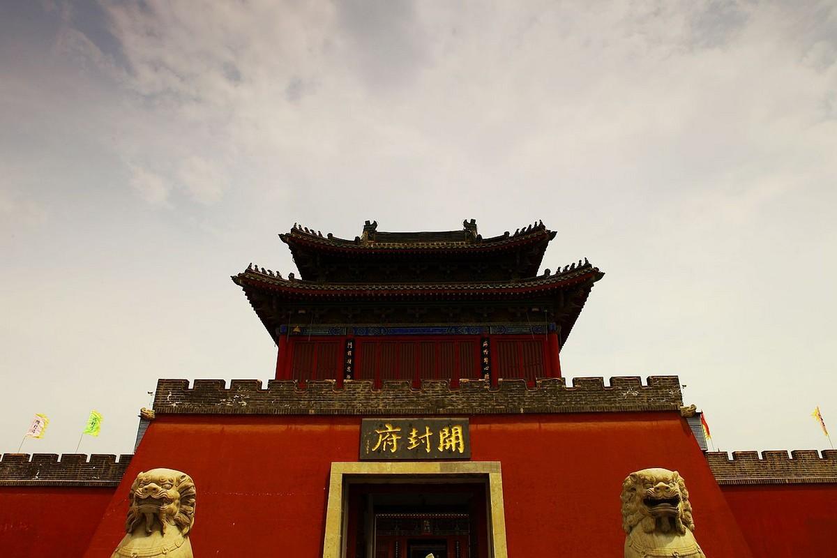 丫髻山楹联匾额_太和殿匾额怎么读_宋太祖匾额