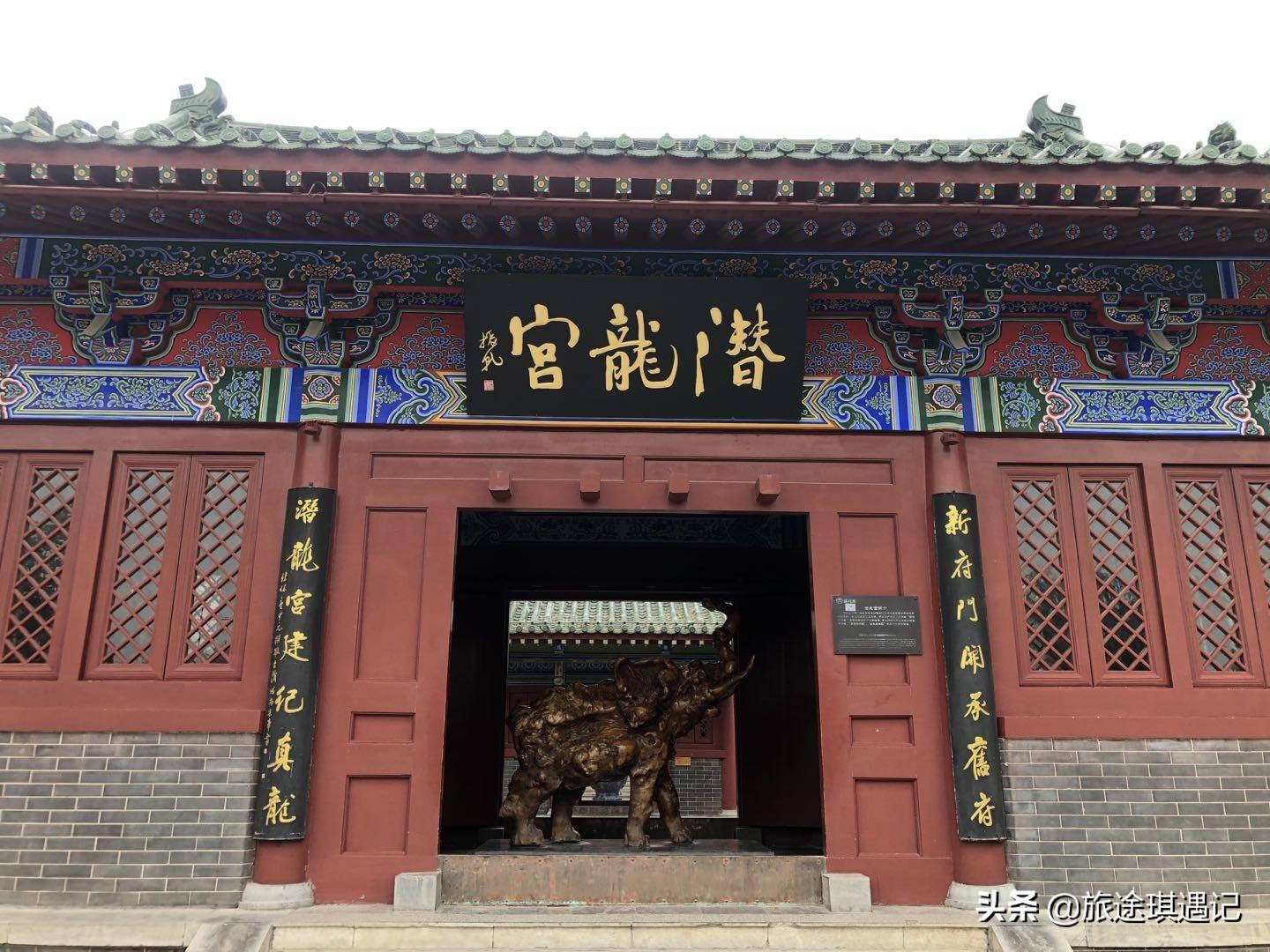 太和殿匾额怎么读_丫髻山楹联匾额_宋太祖匾额