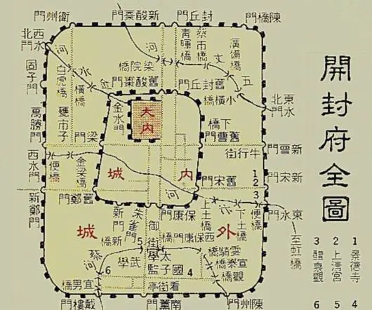 丫髻山楹联匾额_太和殿匾额怎么读_宋太祖匾额