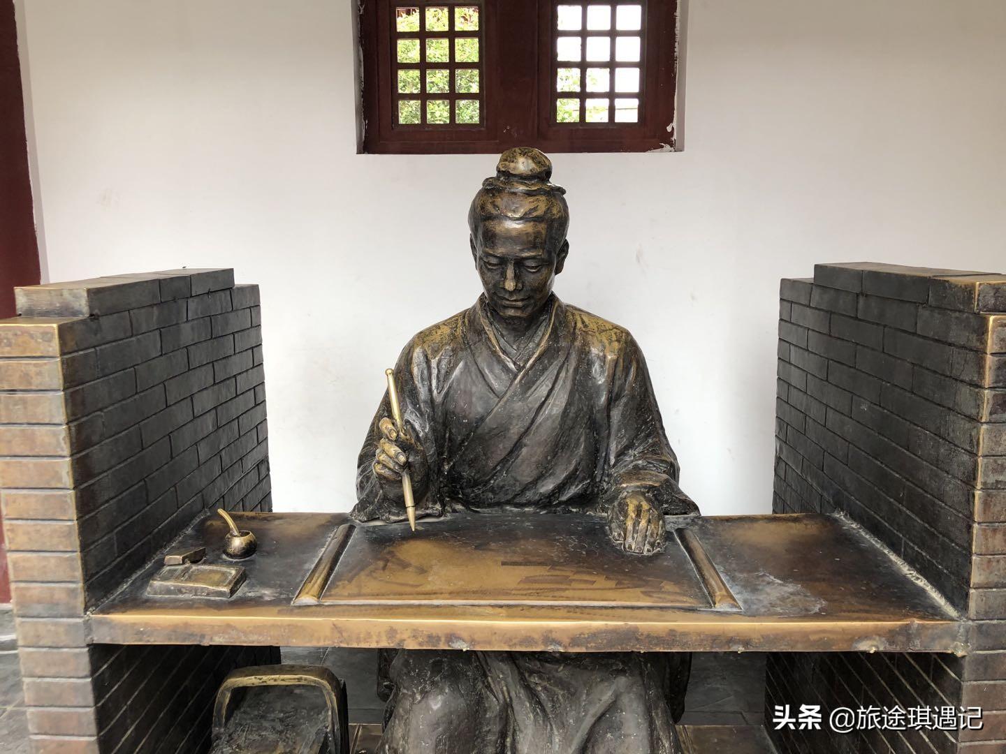宋太祖匾额_丫髻山楹联匾额_太和殿匾额怎么读