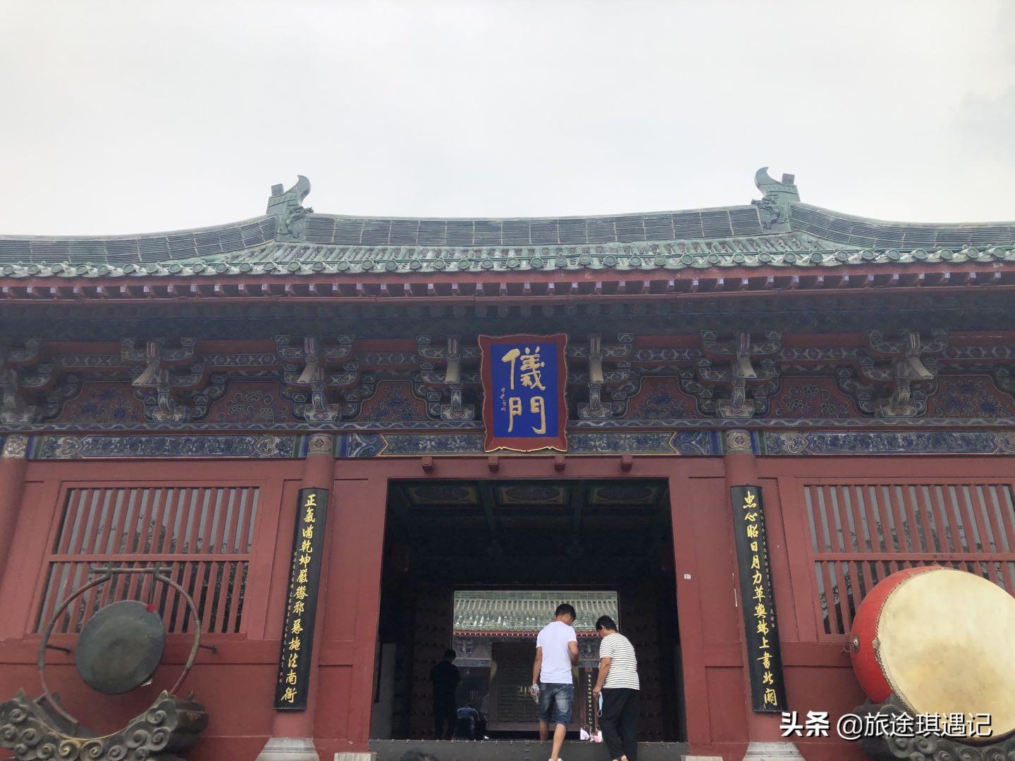 丫髻山楹联匾额_宋太祖匾额_太和殿匾额怎么读