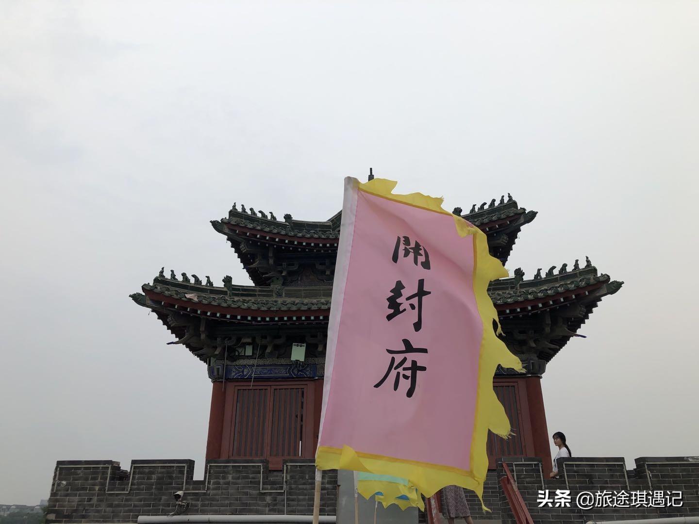 太和殿匾额怎么读_宋太祖匾额_丫髻山楹联匾额