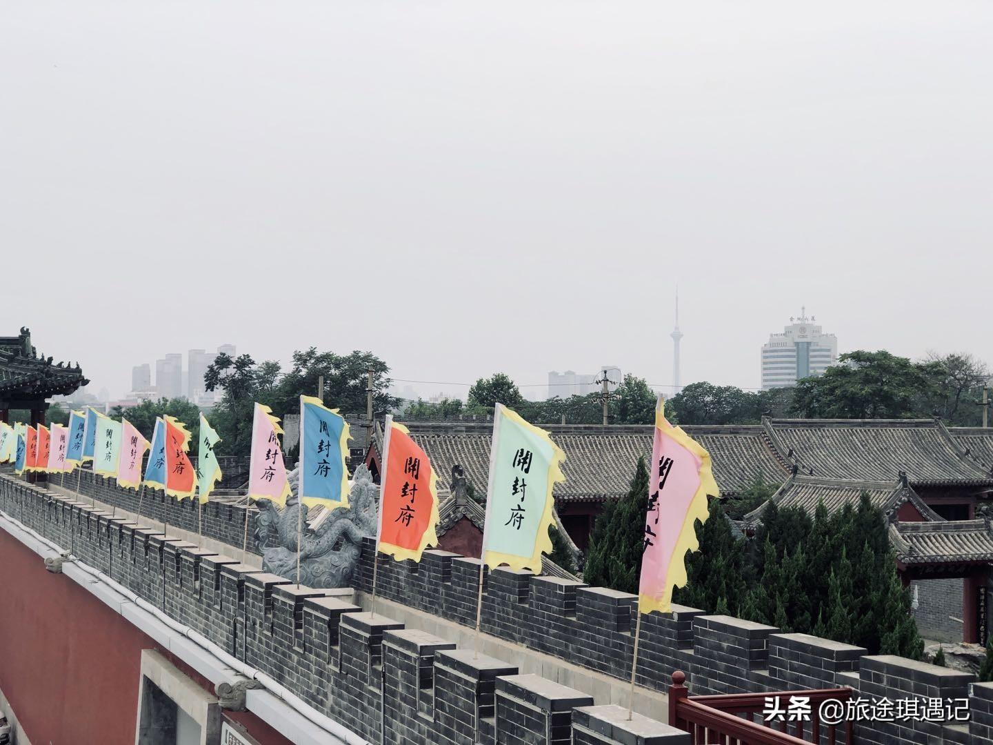 丫髻山楹联匾额_宋太祖匾额_太和殿匾额怎么读