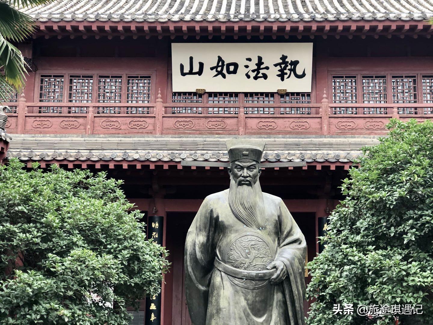 太和殿匾额怎么读_丫髻山楹联匾额_宋太祖匾额