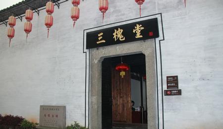 盘点李王张刘陈五大姓氏最出名堂号
