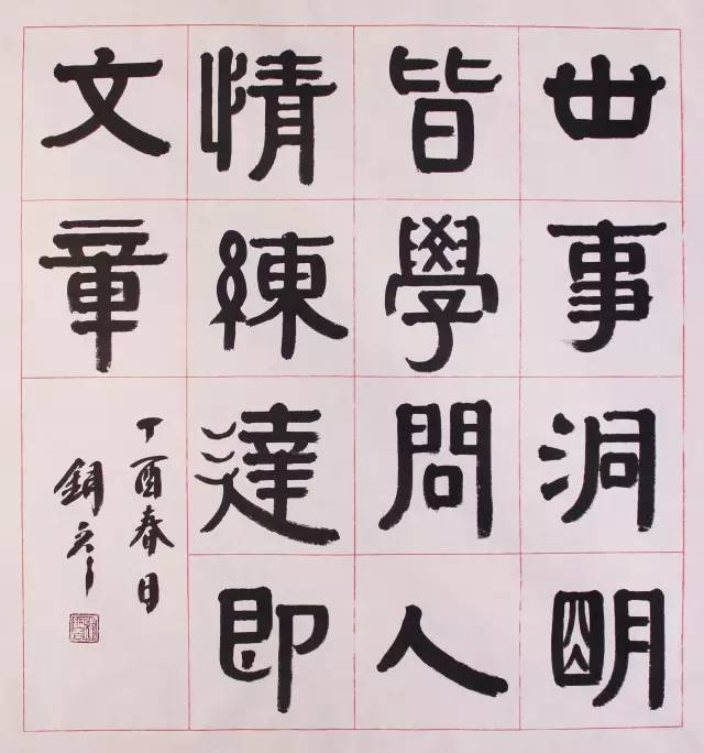 佛山市人吃人的敦厚村_敦厚匾额_吉安敦厚62路公交