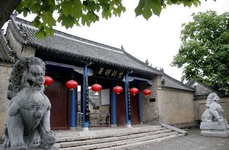 启功题书画院扁匾额_太和殿匾额怎么读_宋太祖匾额