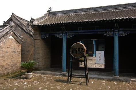 太和殿匾额怎么读_宋太祖匾额_启功题书画院扁匾额