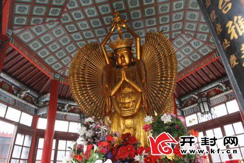 宋太祖匾额_丫髻山楹联匾额_臣僚见太祖,劝太祖什么