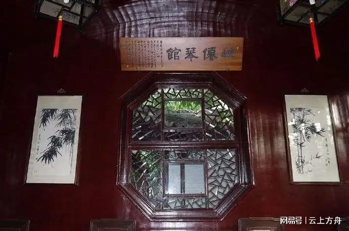 匾额联_太和殿匾额对联_爱新觉罗·溥杰临洮县卧龙寺匾额