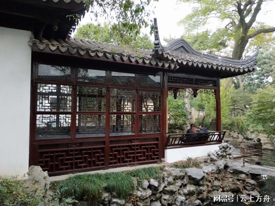 太和殿匾额对联_爱新觉罗·溥杰临洮县卧龙寺匾额_匾额联