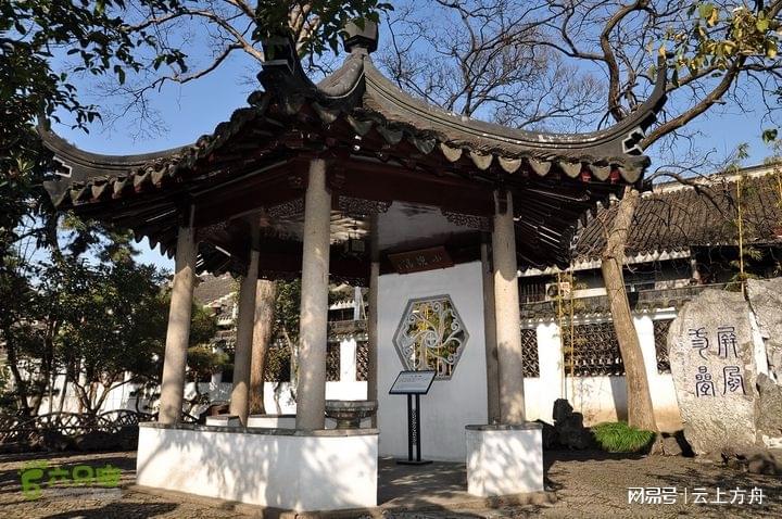 匾额联_太和殿匾额对联_爱新觉罗·溥杰临洮县卧龙寺匾额