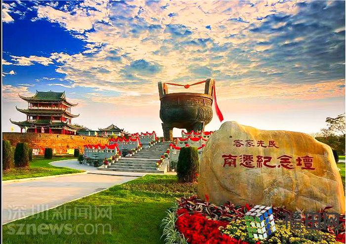 太和殿匾额_赣南匾额_启功题书画院扁匾额