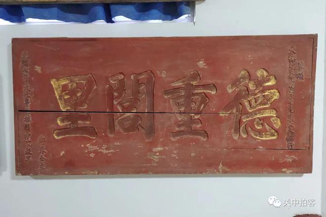 一得阁匾额书法_书法写匾额_吴昌硕书法匾额