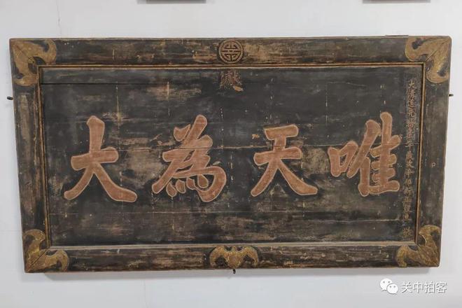 一得阁匾额书法_吴昌硕书法匾额_书法写匾额