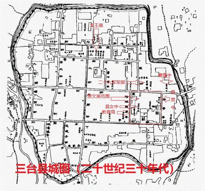 赵孟頫 绝交书戏鸿堂法书_陈思云未来无限可能：林书豪给你的10堂人生启示课_明伦堂匾额是谁所书