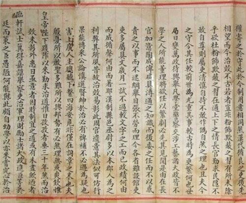 匾额书法欣赏_古代著名匾额书法_书法写匾额