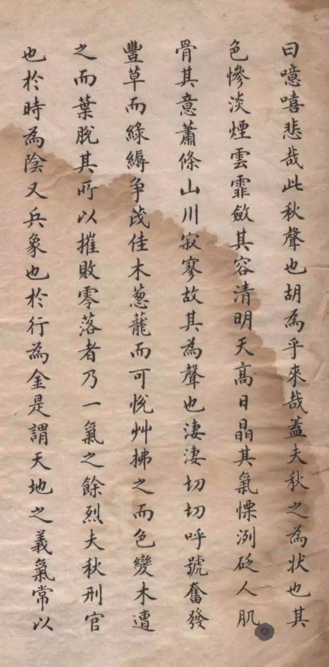 古代著名匾额书法_匾额书法欣赏_书法写匾额